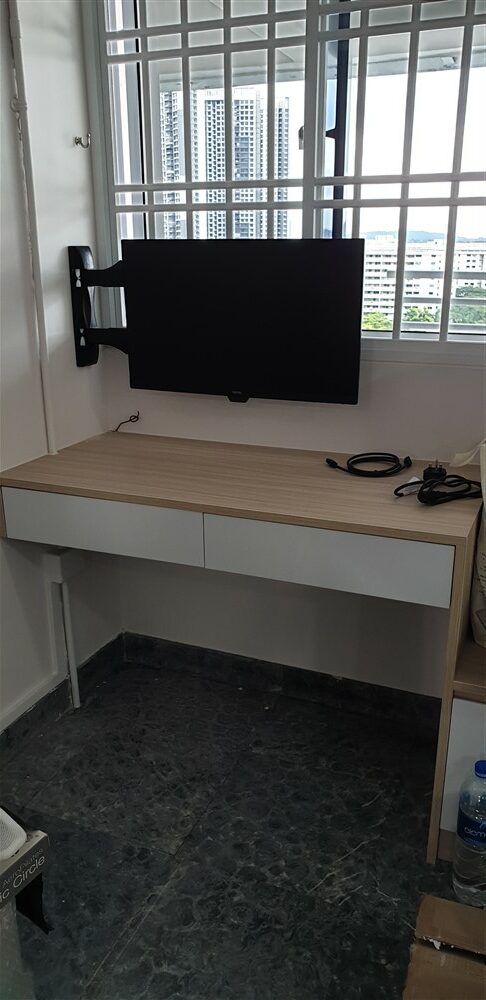 Study Room