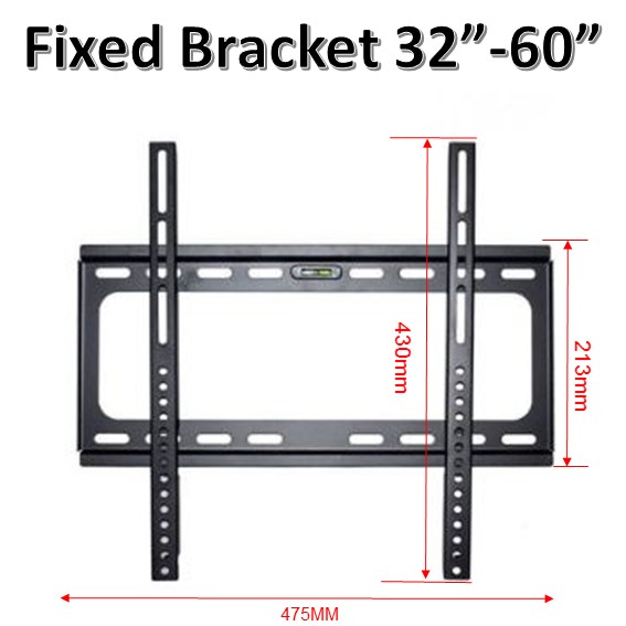 FBM01 Fixed TV Mount (Medium) Specs	
